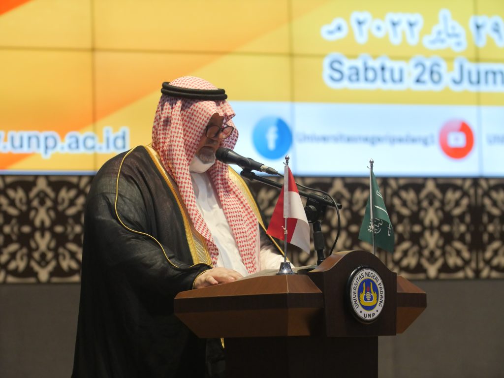 Saudi Corner di UNP