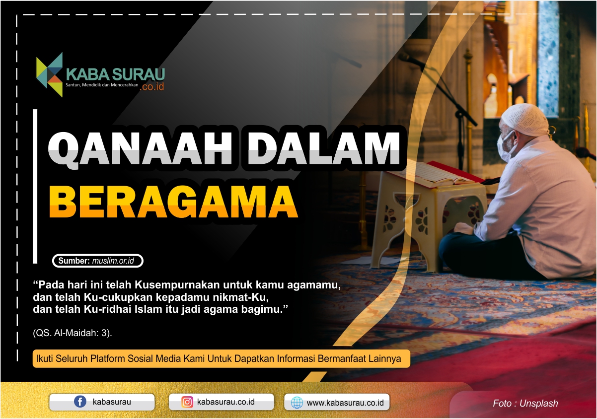 Qanaah