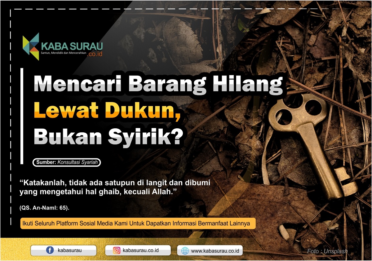 Mencari