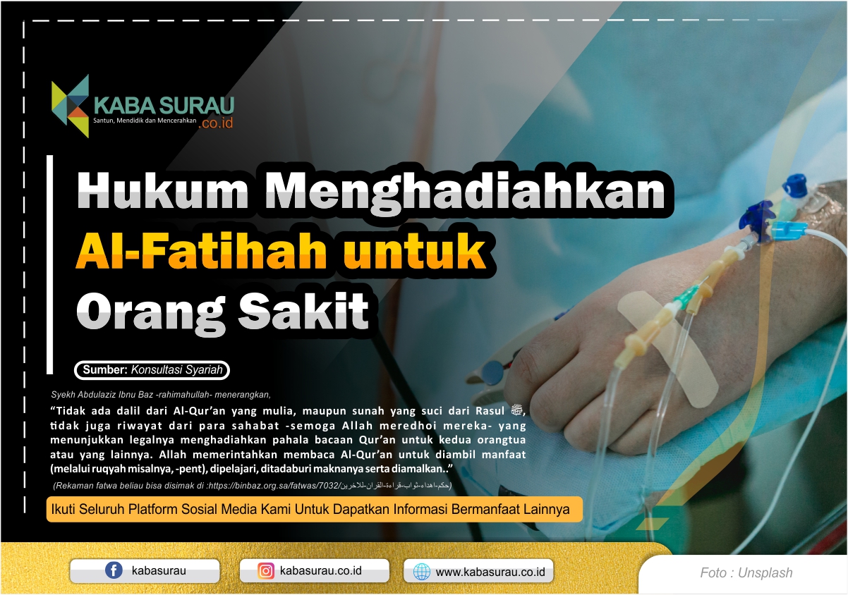 Hukum