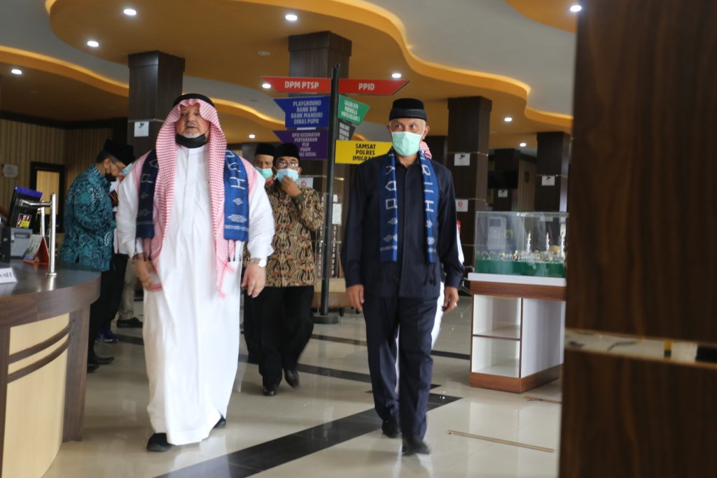 Masjid Agung King Salman