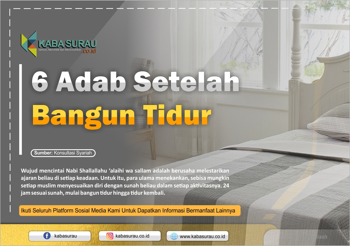 Tidur