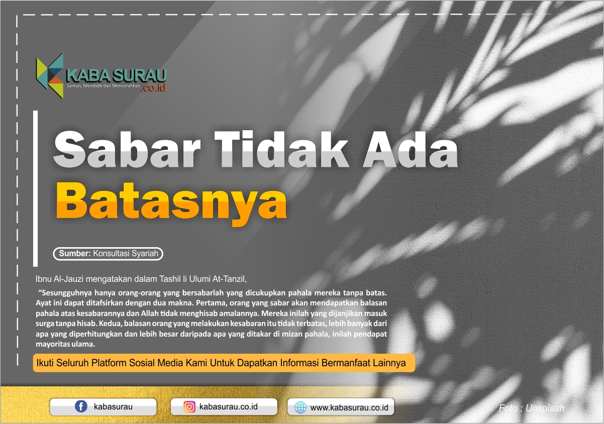 Sabar