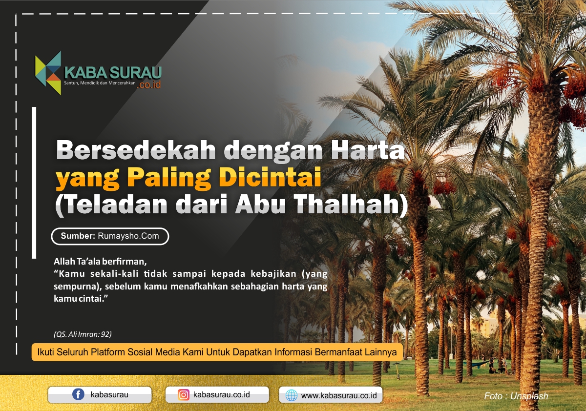 Sedekah