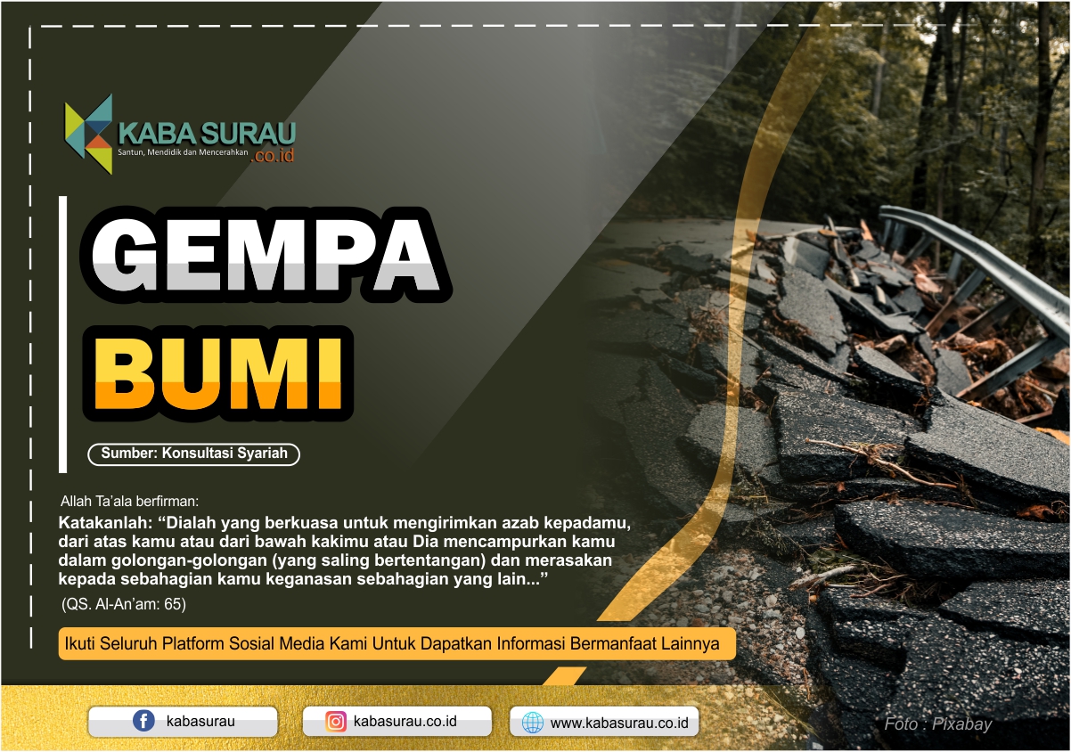 GEMPA