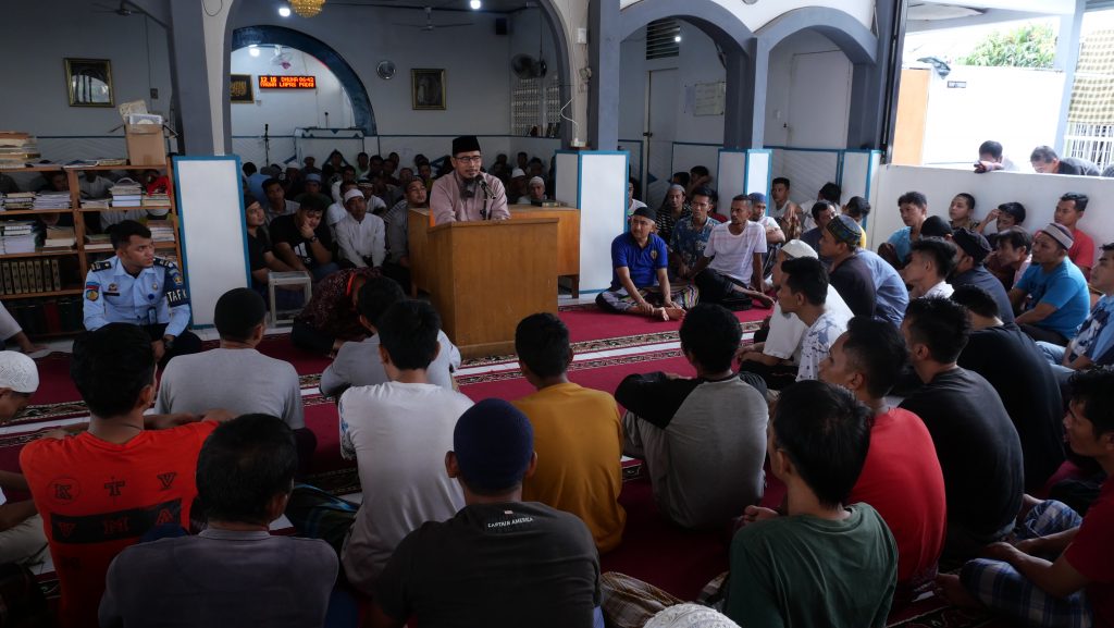 Yayasan Dar el-Iman