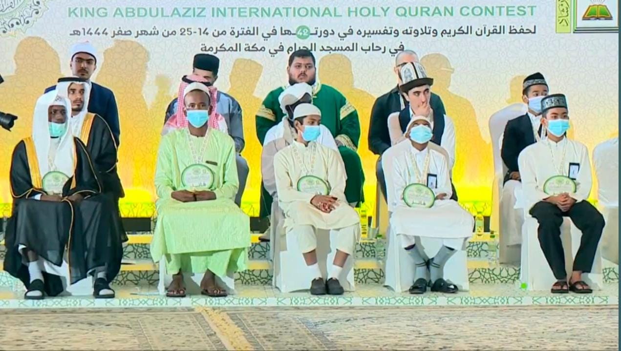 MHQ Internasional di Arab Saudi