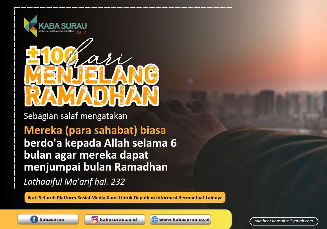 Ramadhan