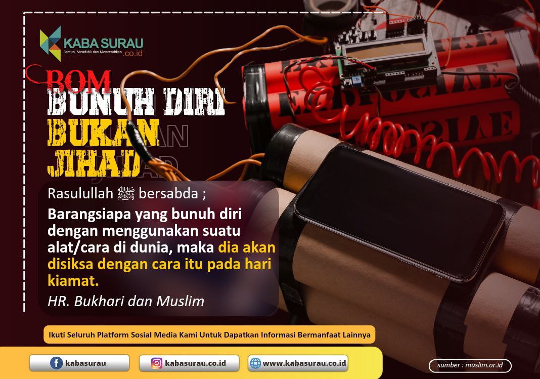 Bom bunuh diri bukan jihad