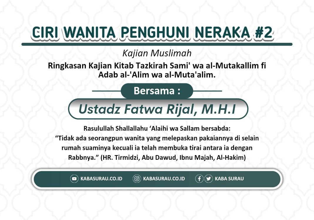 Ciri Wanita Penghuni Neraka #2