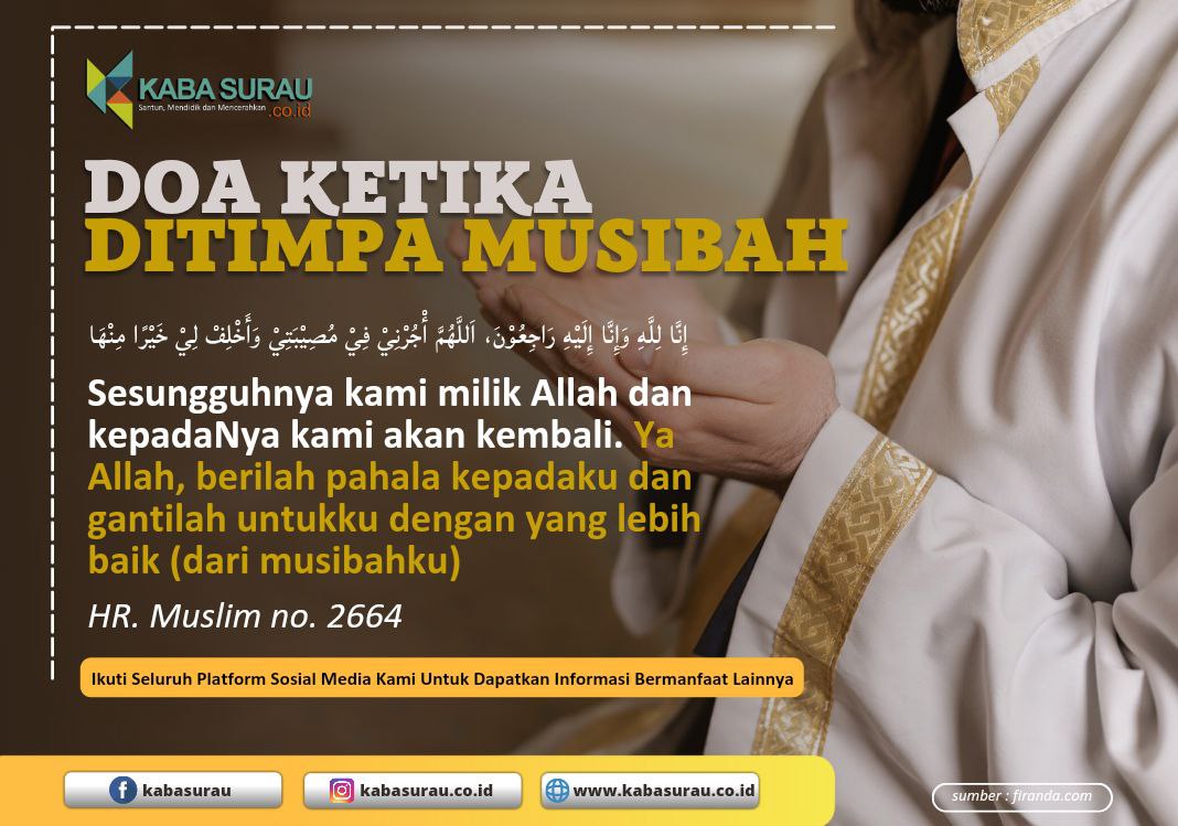 Do'a ketika tertimpa musibah