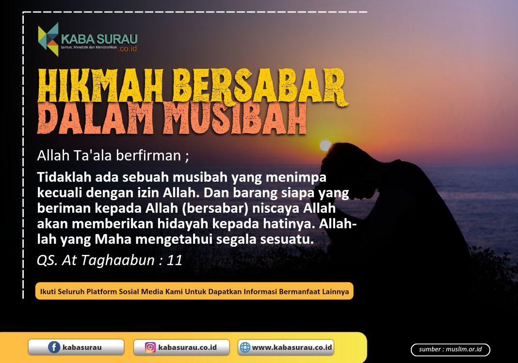 Hikmah Bersabar dalam musibah