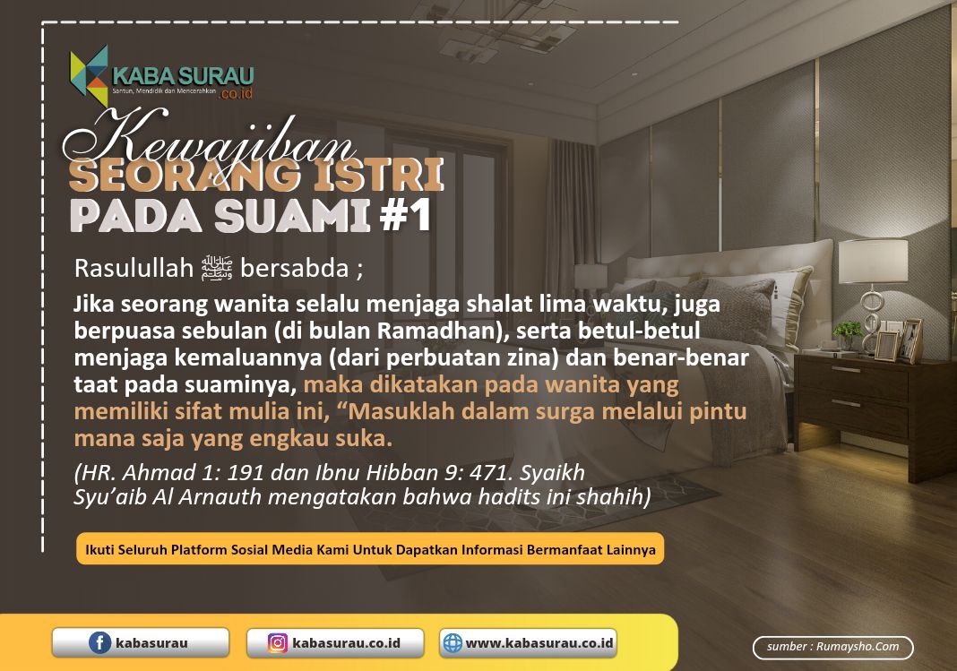 Kewajiban seorang istri terhadap suami #1