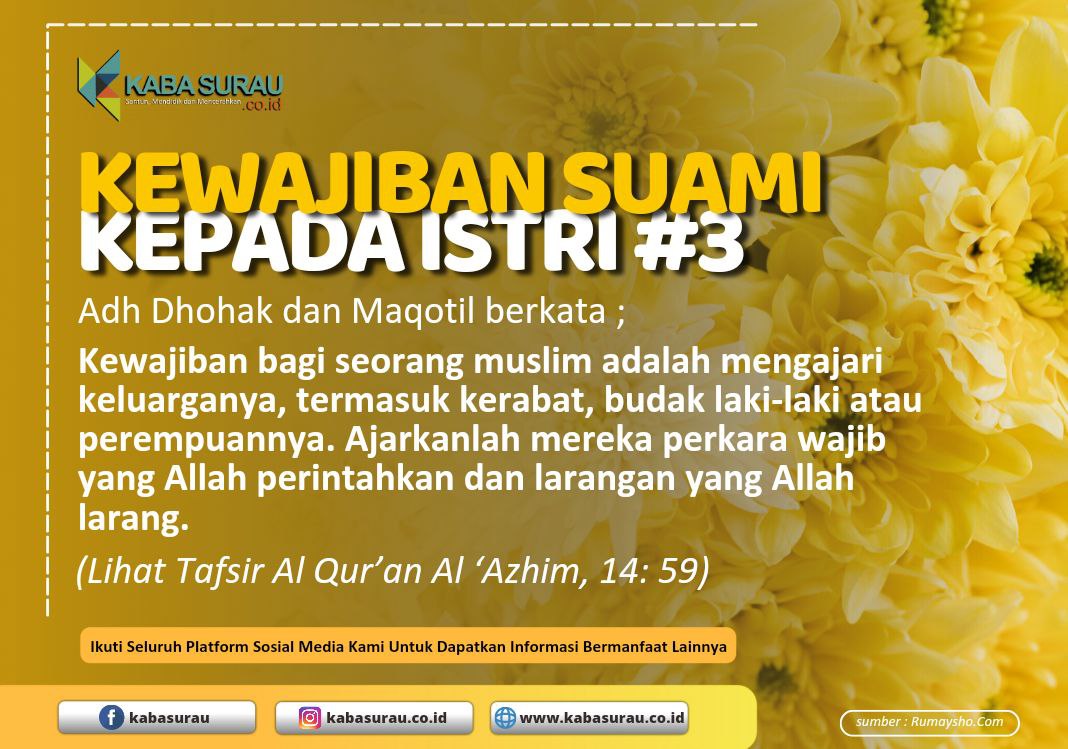 kewajiban suami kepada istri (3)