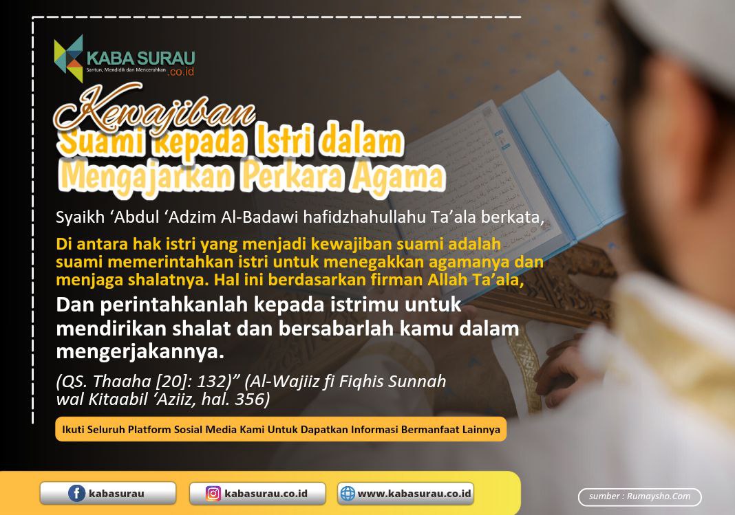 kewajiban suami mengajarkan ilmu agama