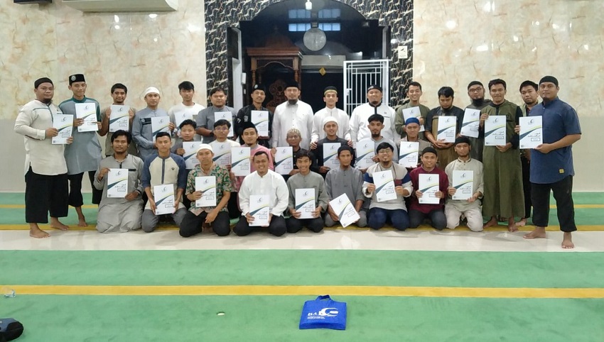 Qism Lughoh Yayasan Dar el-Iman