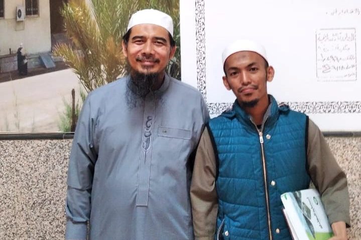 Akreditasi Universitas Islam Madinah
