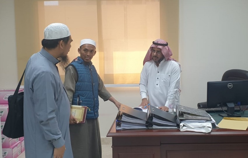 Akreditasi Universitas Islam Madinah