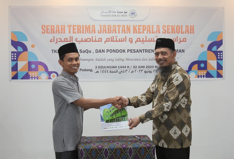 Pendidikan Yayasan Dar el-Iman