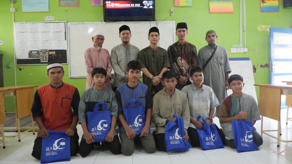 Santri I'dad Muhafidz Dar el-Iman