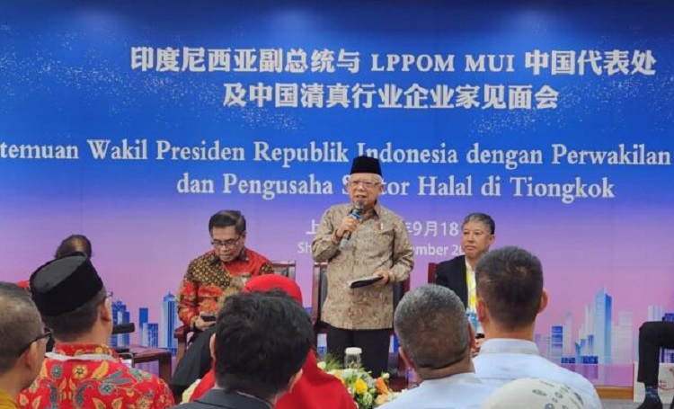 Standard Halal Indonesia