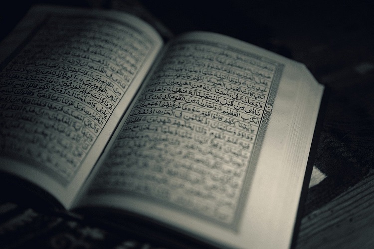 Keistimewaan Al-Quran