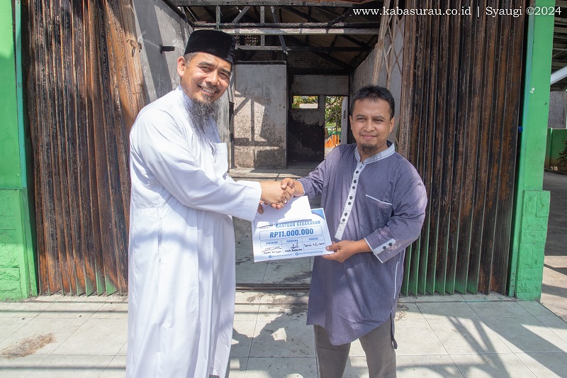 Bantuan Kebakaran