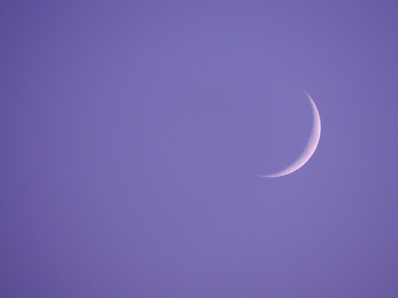 Ramadan