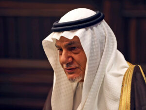 Pangeran Saudi: Netanyahu Penjahat Perang, Tidak Ada Normalisasi!