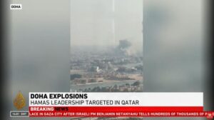 Breaking News! Israel Serang Qatar